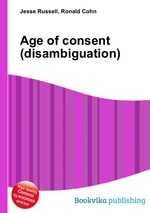 Age of consent (disambiguation)