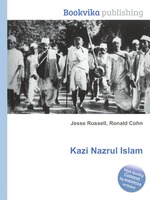 Kazi Nazrul Islam