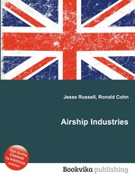 Airship Industries