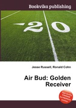 Air Bud: Golden Receiver