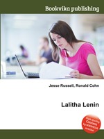 Lalitha Lenin