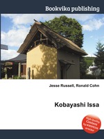 Kobayashi Issa