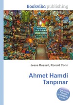 Ahmet Hamdi Tanpnar