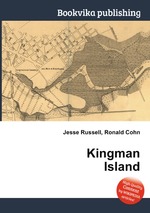 Kingman Island