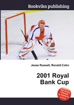 2001 Royal Bank Cup