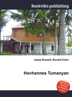 Hovhannes Tumanyan