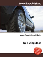 Gull-wing door