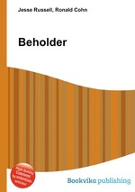 Beholder