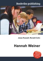 Hannah Weiner