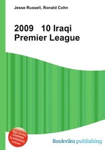 2009   10 Iraqi Premier League