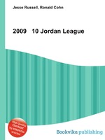 2009   10 Jordan League