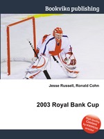 2003 Royal Bank Cup