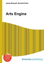 Arts Engine