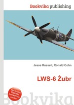 LWS-6 ubr