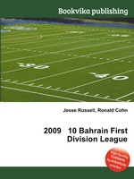 2009   10 Bahrain First Division League