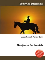 Benjamin Zephaniah