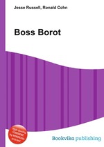 Boss Borot