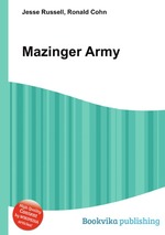 Mazinger Army