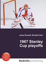 1967 Stanley Cup playoffs