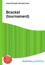 Bracket (tournament)