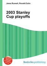 2003 Stanley Cup playoffs