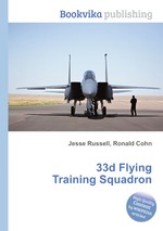 33d Flying Training Squadron