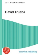 David Trueba