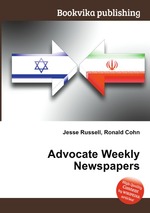 Advocate Weekly Newspapers