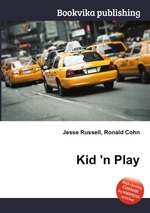 Kid `n Play