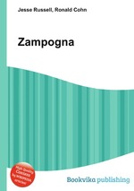 Zampogna