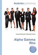 Alpha Gamma Rho