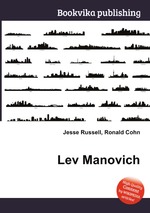 Lev Manovich