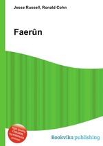 Faern