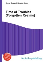 Time of Troubles (Forgotten Realms)