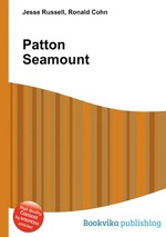 Patton Seamount