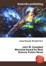 John W. Campbell Memorial Award for Best Science Fiction Novel