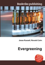 Evergreening