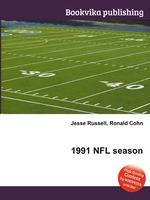 1991 NFL season