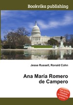 Ana Mara Romero de Campero