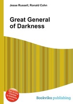 Great General of Darkness