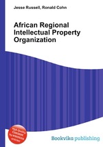 African Regional Intellectual Property Organization