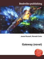 Gateway (novel)