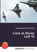 Lior et Olivier LeO 12