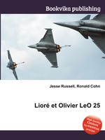 Lior et Olivier LeO 25
