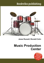 Music Production Center