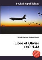 Lior et Olivier LeO H-43
