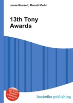 13th Tony Awards