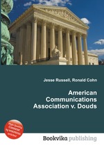 American Communications Association v. Douds