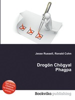 Drogn Chgyal Phagpa