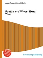 Footballers` Wives: Extra Time